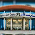 Qeshm Center