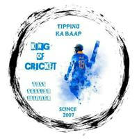 KING OF CRICKET 2007