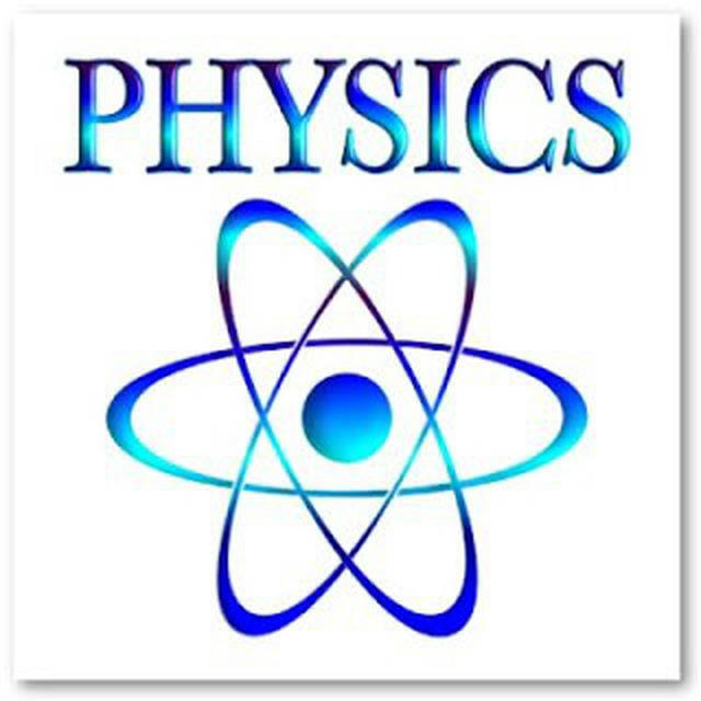 قناة علي السحاري للفيزياء و العلوم ابتدائي و متوسط