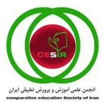 انجمن آ.پ تطبیقی ایران