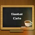 Santai Cafe