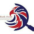 بانک استان