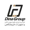 Dina Group