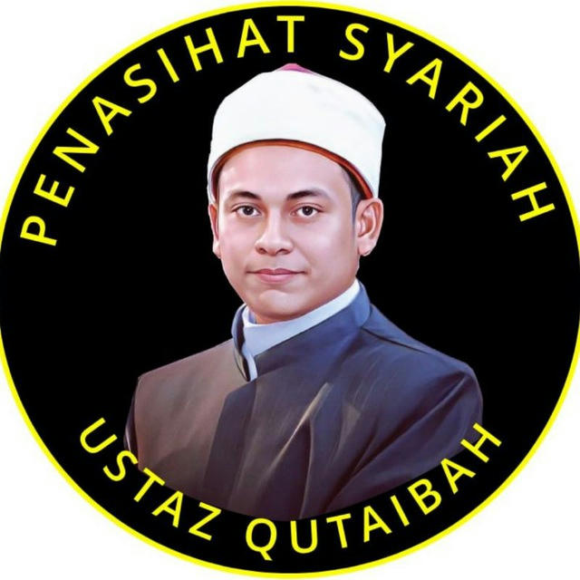 Ustaz Qutaibah Ismail