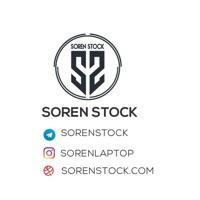 Soren Stock