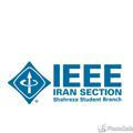 IEEE Shahreza Student Branch