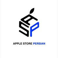  Applestore_Persian 