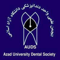 Azad University Dental Society (AUDS)
