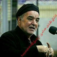 حاج محمد باقر تمدنی