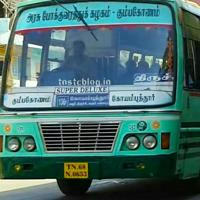 Tamilnadu State Transport [TNSTC - SETC - MTC] Employees Channel ☀️ தமிழ்நாடு அரசு போக்குவரத்து கழக பணியாளர்கள் சேனல்☀️