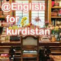 English_for_kurdistan