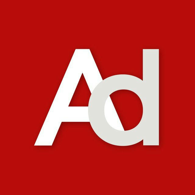 AdIndex