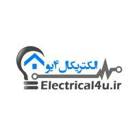 استخدام مهندسی برق Electrical4u.ir