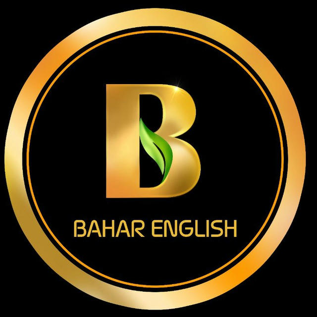 Bahar English