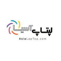 لپتاپ آسیا | AsiaLapTop