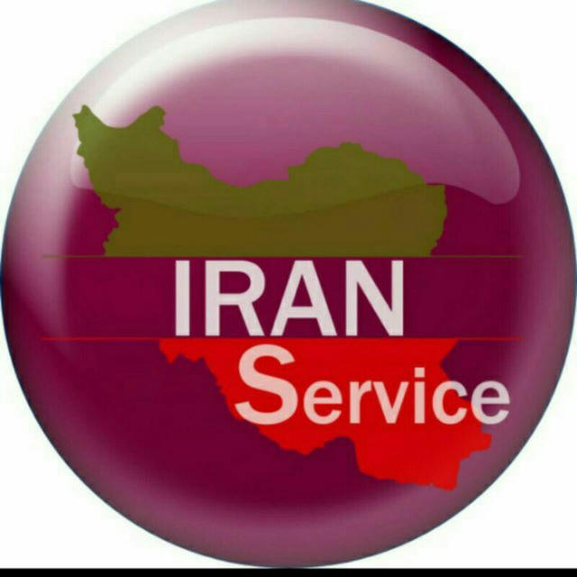 IRAN SERVICE