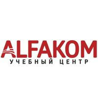 ALFAKOM - поступаем в топовые вузы мира на бюджет без экзаменов