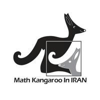 ریاضیات کانگورو (کانال رسمی دبیرخانه)