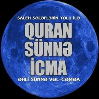 Quran Sünnə İcma ﷽