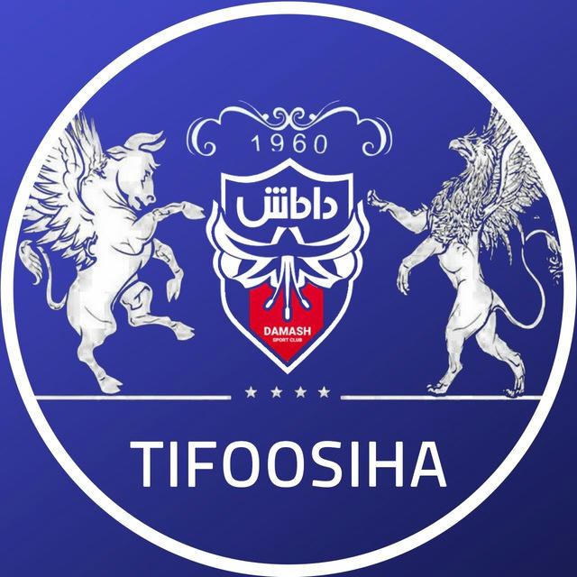 Tifoosiha