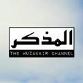 The Muzakkir Channel