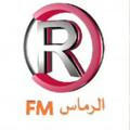 ️ FM • الرماس ️🔜