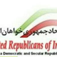 اتحاد جمهوری خواهان ایران