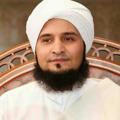 Habib Ali Al Jufri