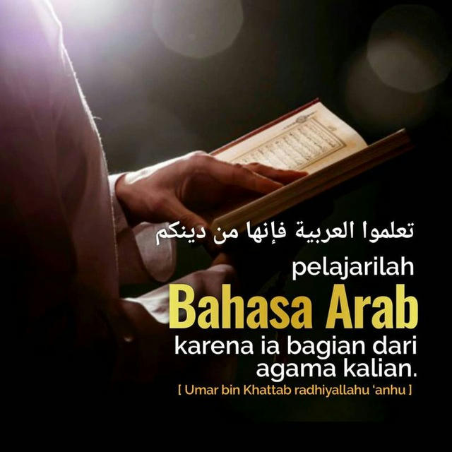 Studi Islam & Bahasa Arab