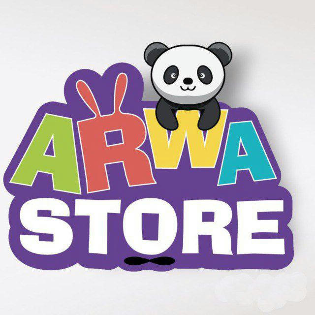 🎈ArWa StOre🧸 العاب اطفال جملة