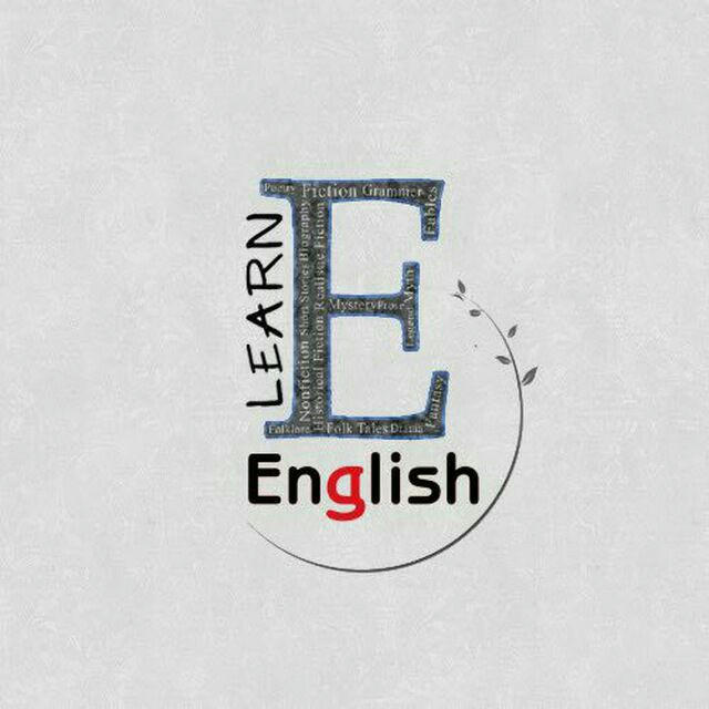 تعلم الإنجليزية بسهولة