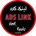 🌐 ADS LINK 🌐