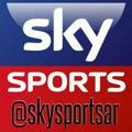 Sky Sports Arabic™