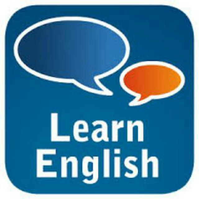 تعلم الانجليزية حتى الاحتراف