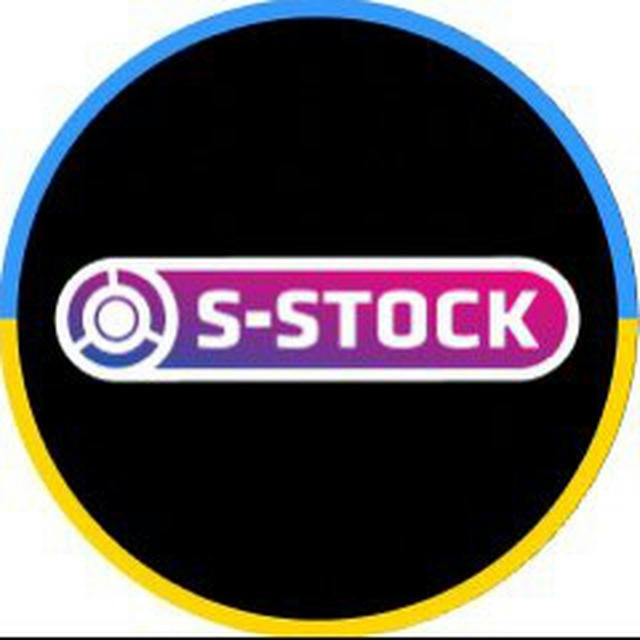 Skay Stock (БУ) 🇺🇦