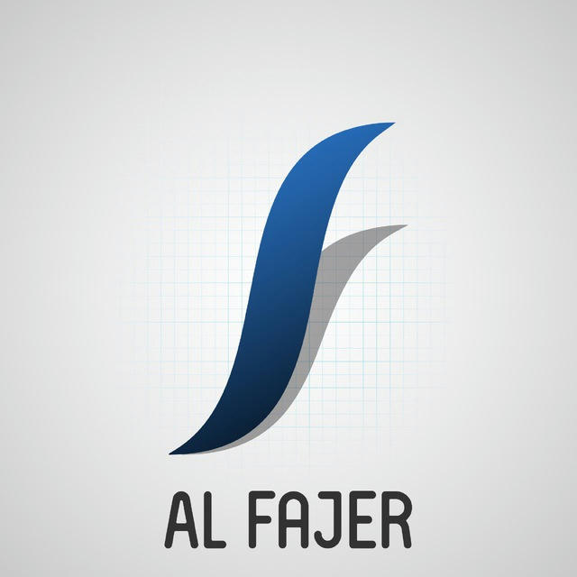 Al Fajer Computers