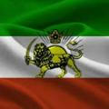 ایران متحد