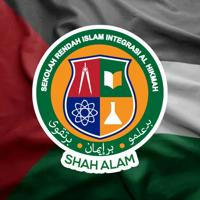 SRII Al Hikmah Shah Alam