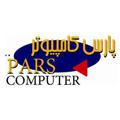 پارس کامپیوتر | Pars Computer