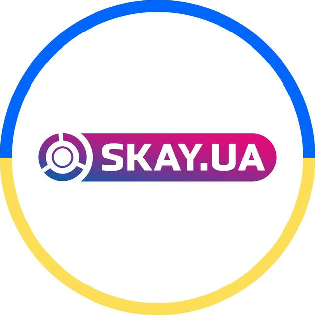 SKAYUA