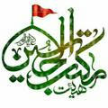 هیئت مکتب الحسین(ع) مراغه