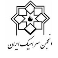 Iranian Ceramic Society انجمن سرامیک ایران