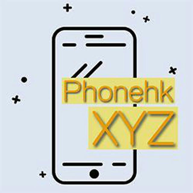 phonehk.xyz - 手機+科技 TG 台