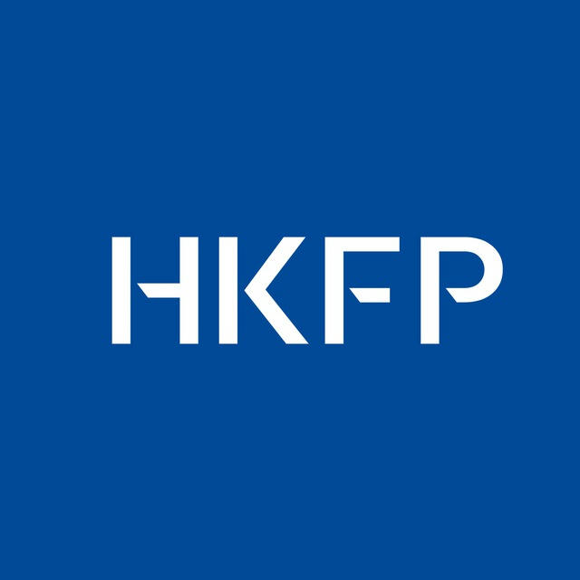 Hong Kong Free Press HKFP