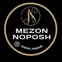 Mezon_noposh مزون نوپوش