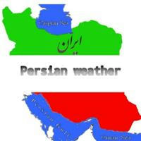 Persian weather