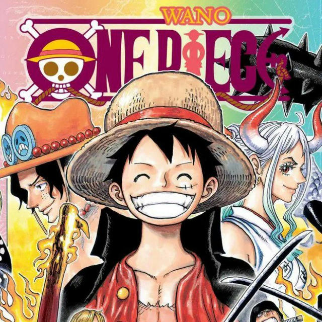 مانجا انمي ون بيس | One Piece manga