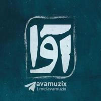 Avamuzix