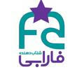 Farabi Accelerator | شتابدهنده فارابی