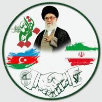 انقلاب اسلامی در آذربایجان
